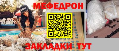 альфа пвп Балашиха