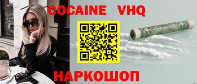 прущая мука Балаково