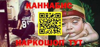 альфа пвп Балашиха