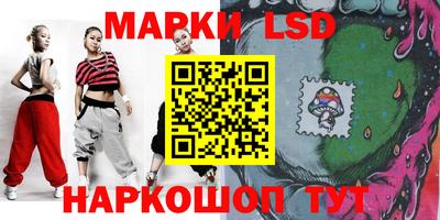 прущие крисы Балахна