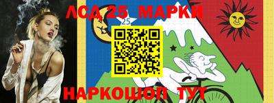 прущая мука Балаково