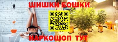 прущая мука Балаково