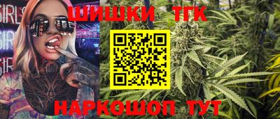 альфа пвп Балашиха