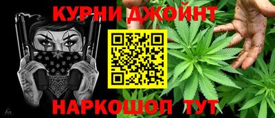 альфа пвп Балашиха