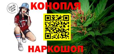 прущая мука Балаково