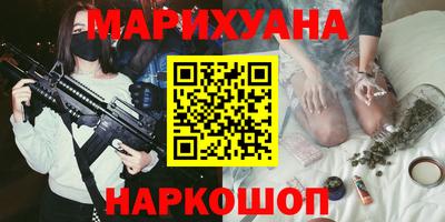 альфа пвп Балашиха