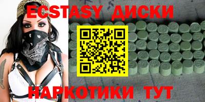 прущая мука Балаково