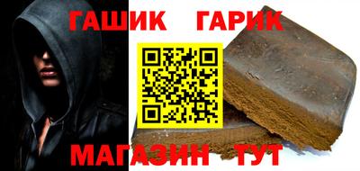 прущая мука Балаково