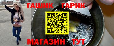 прущая мука Балаково