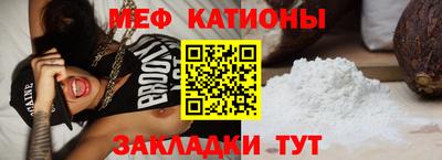прущие крисы Балахна